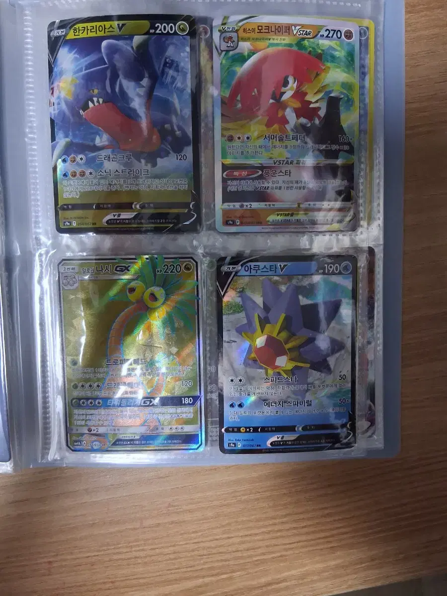thumbnail-8